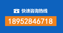 闽侯县暗管漏水检测