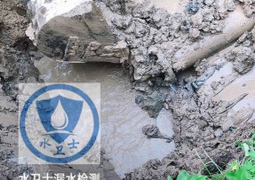 闽侯县水管漏水检测公司5